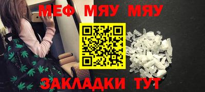 героин Старая Купавна