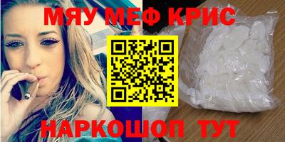 молекула духа Среднеуральск