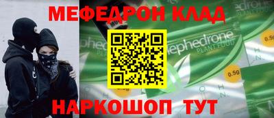героин Старая Купавна