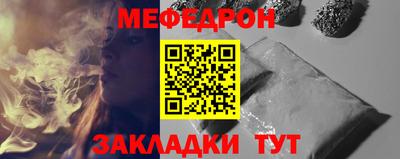 молекула духа Среднеуральск