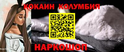 молекула духа Среднеуральск