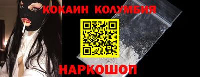 героин Старая Купавна