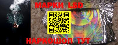 молекула духа Среднеуральск
