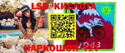 молекула духа Среднеуральск
