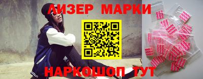молекула духа Среднеуральск