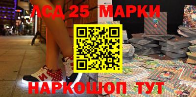 героин Старая Купавна