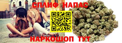 героин Старая Купавна