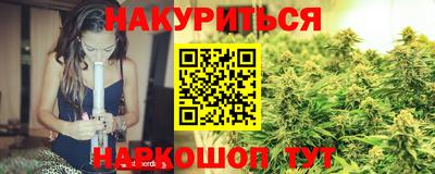 молекула духа Среднеуральск