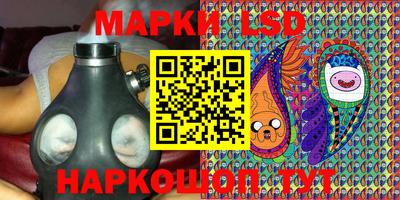 молекула духа Среднеуральск