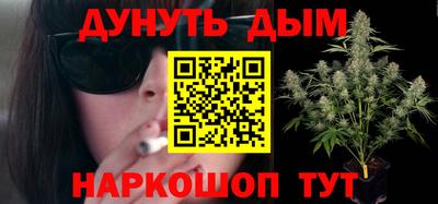 прущий лед Ставрополь