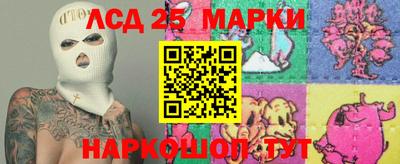 молекула духа Среднеуральск