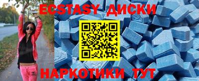героин Старая Купавна