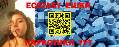 героин Старая Купавна