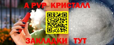 героин Старая Купавна