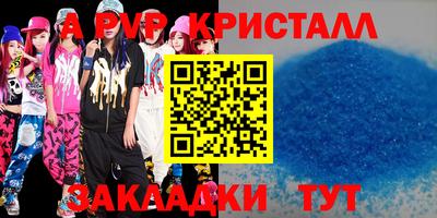 героин Старая Купавна