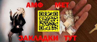молекула духа Среднеуральск