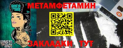 героин Старая Купавна