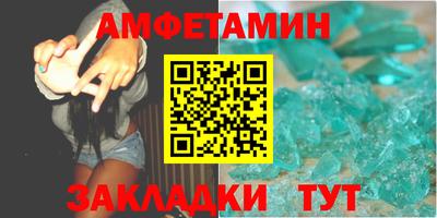 молекула духа Среднеуральск