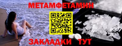 героин Старая Купавна