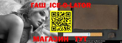 героин Старая Купавна