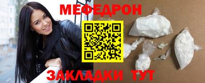 героин Старая Купавна