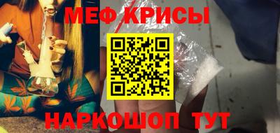 молекула духа Среднеуральск