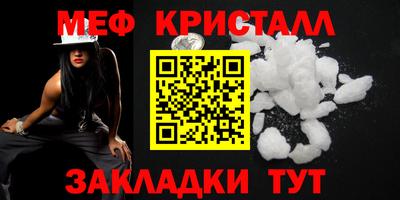 героин Старая Купавна